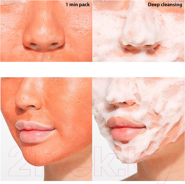 Изображение товара Пенка для умывания Missha Amazon Red Clay Pore Pack Foam Cleanser (120мл)