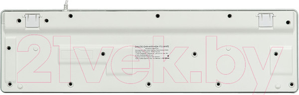 Изображение товара Клавиатура Dialog Gan-Kata KGK-17U (белый)