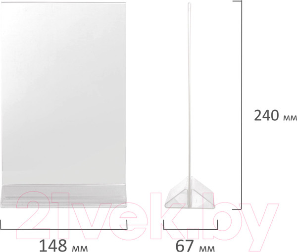 Изображение товара Информационная стойка Staff Для рекламных материалов / 291175