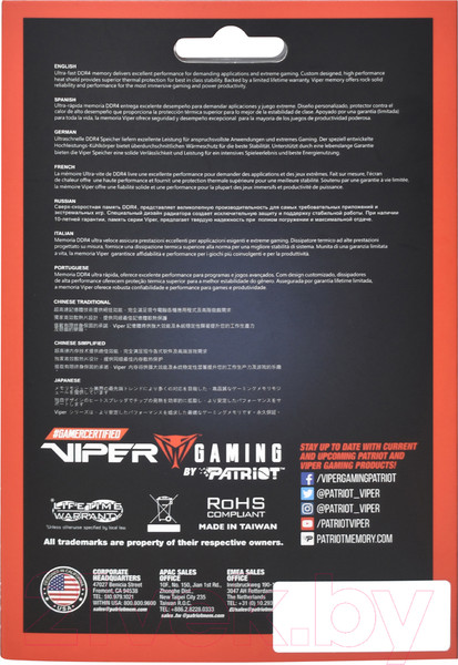 Изображение товара Оперативная память DDR4 Patriot PVE2416G320C8K