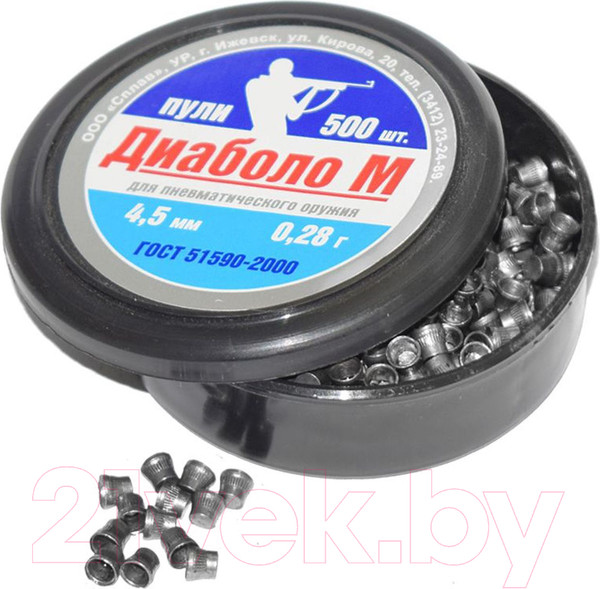 Изображение товара Пульки для пневматики СПЛАВ Диаболо М 0.28г / 13641 (4.5мм, 2x500шт)