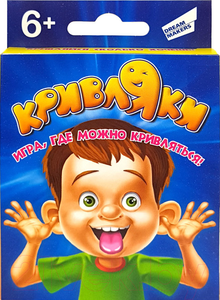 Изображение товара Настольная игра Dream Makers Кривляки / 2006C