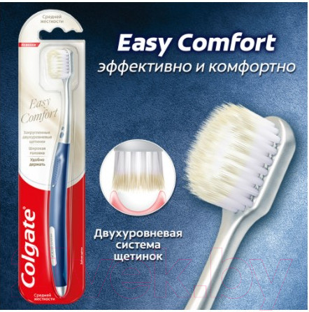 Изображение товара Зубная щетка Colgate Easy Comfort