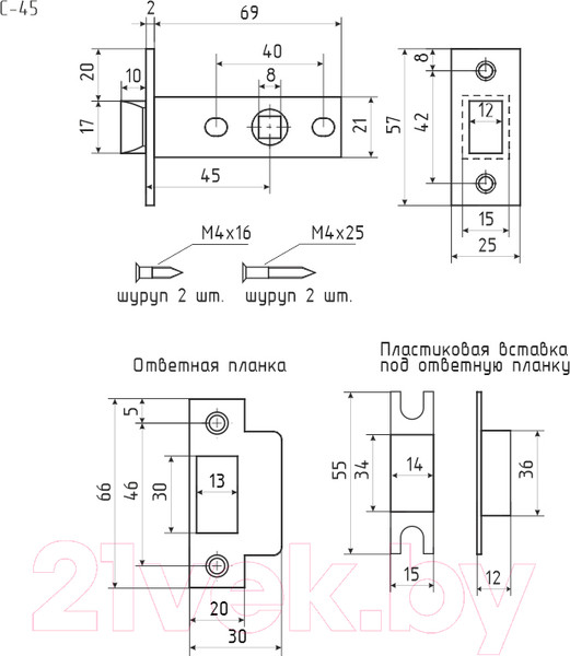 Изображение товара Защелка врезная Нора-М С-45 (графит)