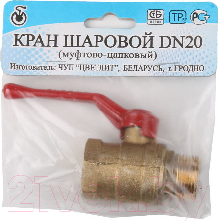 Изображение товара Шаровой кран Цветлит ZW10013