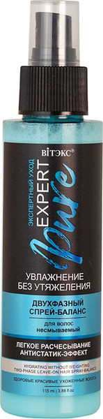 Изображение товара Спрей для волос Витэкс Expert Pure Увлажнение без утяжеления (115мл)