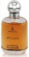 Изображение товара Туалетная вода Dorall Collection Speculate for Men (100мл)