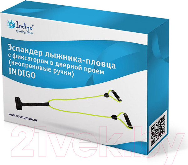 Изображение товара Эспандер Indigo Sport Лыжника-пловца SM-198