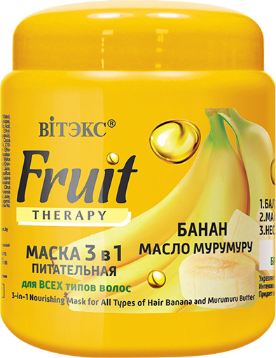 Изображение товара Маска для волос Витэкс Fruit Therapy Банан и масло мурумуру (450мл)