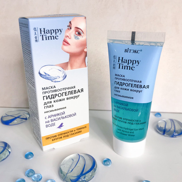 Изображение товара Маска для лица гидрогелевая Витэкс Happy Time Противоотечная (30мл)