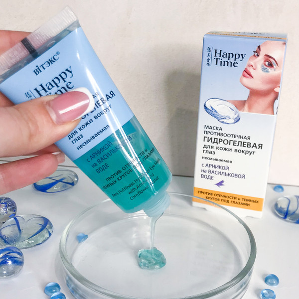 Изображение товара Маска для лица гидрогелевая Витэкс Happy Time Противоотечная (30мл)