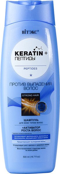 Изображение товара Шампунь для волос Витэкс Keratin&Пептиды Против выпадения волос (500мл)