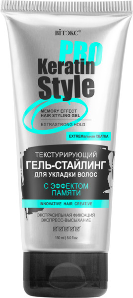 Изображение товара Гель для укладки волос Витэкс Keratin Pro Style Экстрасильная фиксация (150мл)