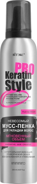 Изображение товара Мусс для укладки волос Витэкс Keratin Pro Style Мгновенный объем Суперсильная фиксация (200мл)