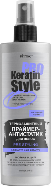Изображение товара Спрей для волос Витэкс Keratin Pro Style Термозащитный праймер-антистатик (200мл)