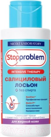 Изображение товара Лосьон для лица StopProblem Салициловый для жирной кожи (100мл)