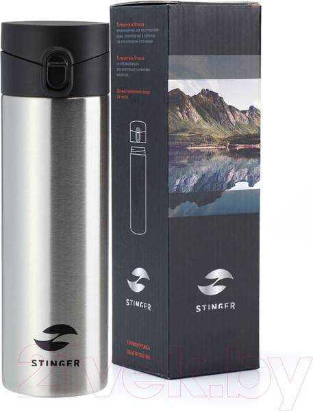 Изображение товара Термокружка STINGER HD-500-35