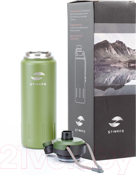 Изображение товара Термос для напитков STINGER HD-710-46MG