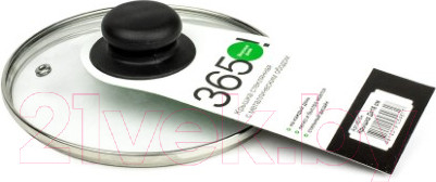 Изображение товара Крышка стеклянная 365 Вкусных дней 4616н