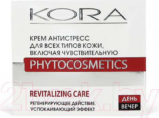Изображение товара Крем для лица Kora Антистресс Для всех типов кожи  (50мл)