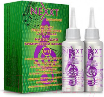 Изображение товара Набор для химической завивки Nexxt Professional №2 Био-перманент для поврежден. ослабленных и осветленных волос (2x110мл)