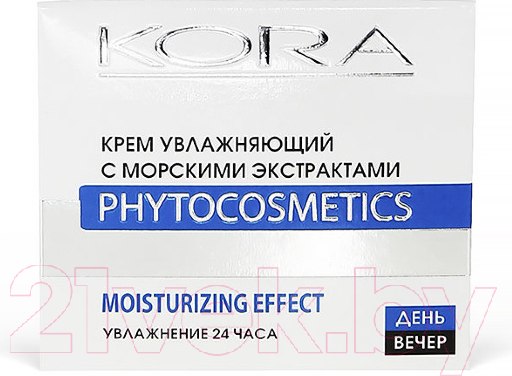 Изображение товара Крем для лица Kora Увлажняющий С морскими экстрактами (50мл)