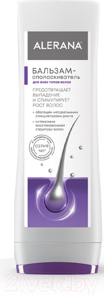 Изображение товара Бальзам для волос Alerana Для всех типов волос (200мл)
