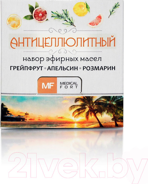 Изображение товара Набор эфирных масел Medicalfort Антицеллюлитный грейпфрут+апельсин+розмарин (3x10мл)