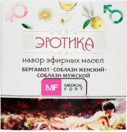 Изображение товара Набор эфирных масел Medicalfort Эротика бергамот+Соблазн женский+Соблазн мужской (3x10мл)
