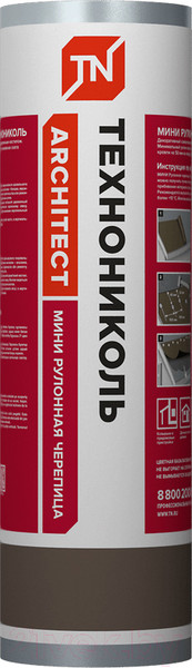 Изображение товара Черепица Технониколь Мини Коричневый (рулон)