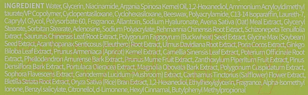 Изображение товара Крем для лица Facis Go Back Cream (100мл)