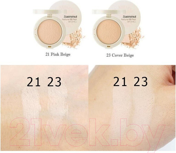 Изображение товара Пудра компактная The Saem Sammul Perfume BB Pact SPF25 PA++ 21 Pink Beige (20г)