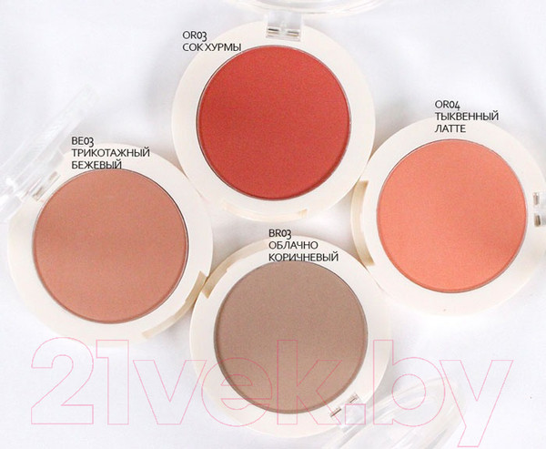 Изображение товара Румяна The Saem Saemmul Single Blusher BR03 Cloudy Brown