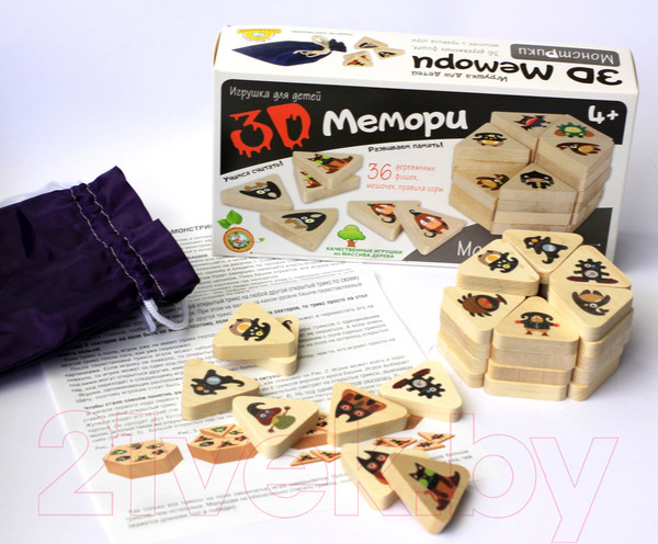 Изображение товара Настольная игра Десятое королевство 3D Мемори. Монстрики / 02903