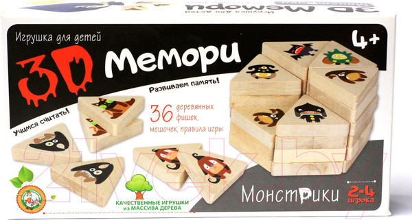 Изображение товара Настольная игра Десятое королевство 3D Мемори. Монстрики / 02903