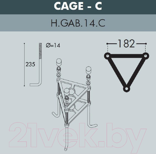 Изображение товара Фонарь уличный Fumagalli Simon U33.205.000.AXH27