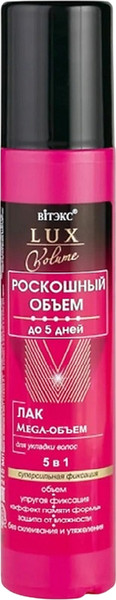 Изображение товара Лак для укладки волос Витэкс Lux Volume роскошный объем до 5 дней Суперсильная фиксация 5в1 (215мл)