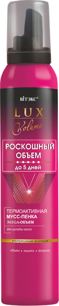 Изображение товара Пенка для укладки волос Витэкс Lux Volume роскошный Мусс-пенка ультрасильная фиксация (200мл)