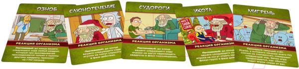 Изображение товара Настольная игра Мир Хобби Рик и Морти: Анатомический парк 2021 / 915343