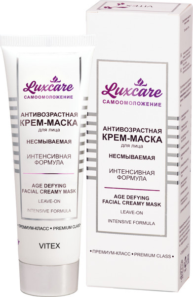 Изображение товара Маска для лица кремовая Витэкс Luxcare Интенсивная формула (75мл)