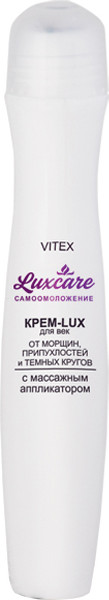 Изображение товара Крем для век Витэкс Luxcareк От морщин припух и темных кругов с массаж аппликатором (15мл)