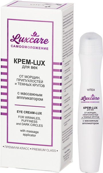 Изображение товара Крем для век Витэкс Luxcareк От морщин припух и темных кругов с массаж аппликатором (15мл)