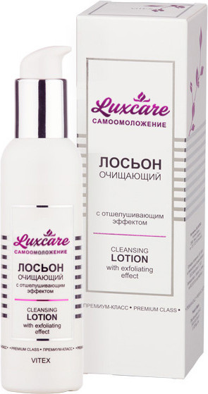 Изображение товара Лосьон для лица Витэкс Luxcare Очищающий с отшелушивающим эффектом (145мл)