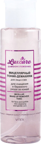 Изображение товара Тоник для снятия макияжа Витэкс Luxcare Мицеллярный (190мл)