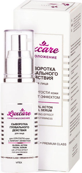 Изображение товара Сыворотка для лица Витэкс Luxcare Глобального действия для упруг кожи с лифтинг-эффектом (50мл)