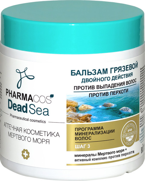 Изображение товара Бальзам для волос Витэкс Pharmacos Dead Sea Против выпадения волос и перхоти (400мл)