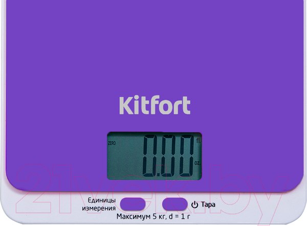 Изображение товара Кухонные весы Kitfort KT-803-6 (фиолетовый)