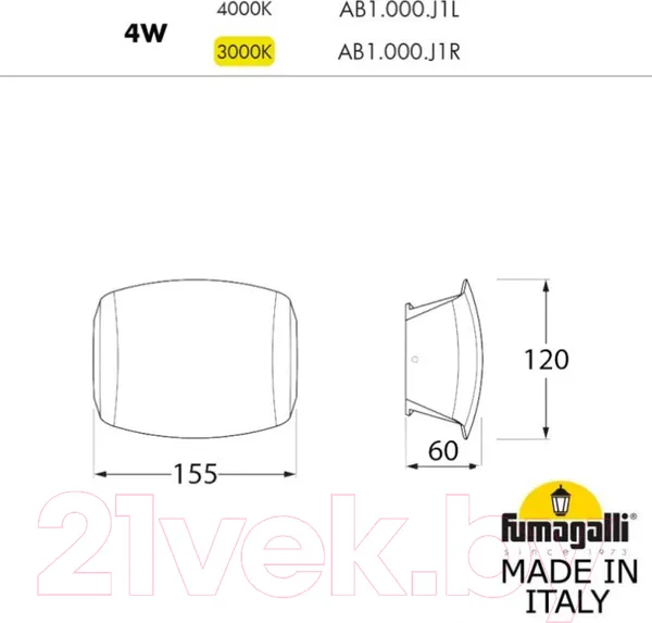 Изображение товара Бра уличное Fumagalli Abram AB1.000.000.AXJ1L