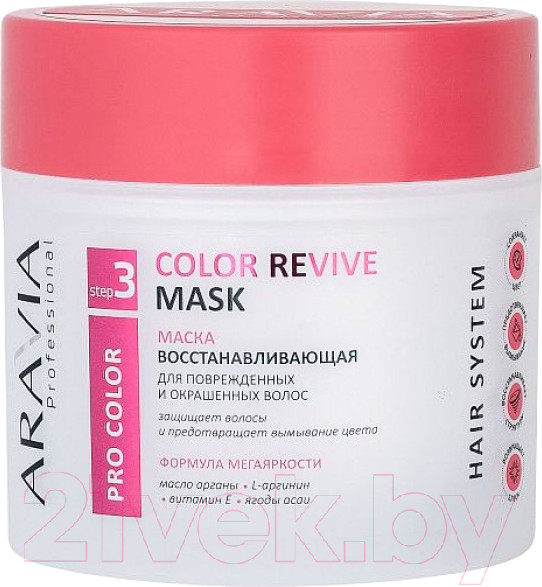 Изображение товара Маска для волос Aravia Professional Color Revive Mask  (300мл)