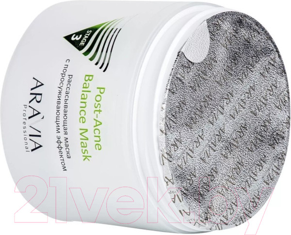 Изображение товара Маска для лица кремовая Aravia Professional Рассасывающая с поросуживающим эффектом (300мл)